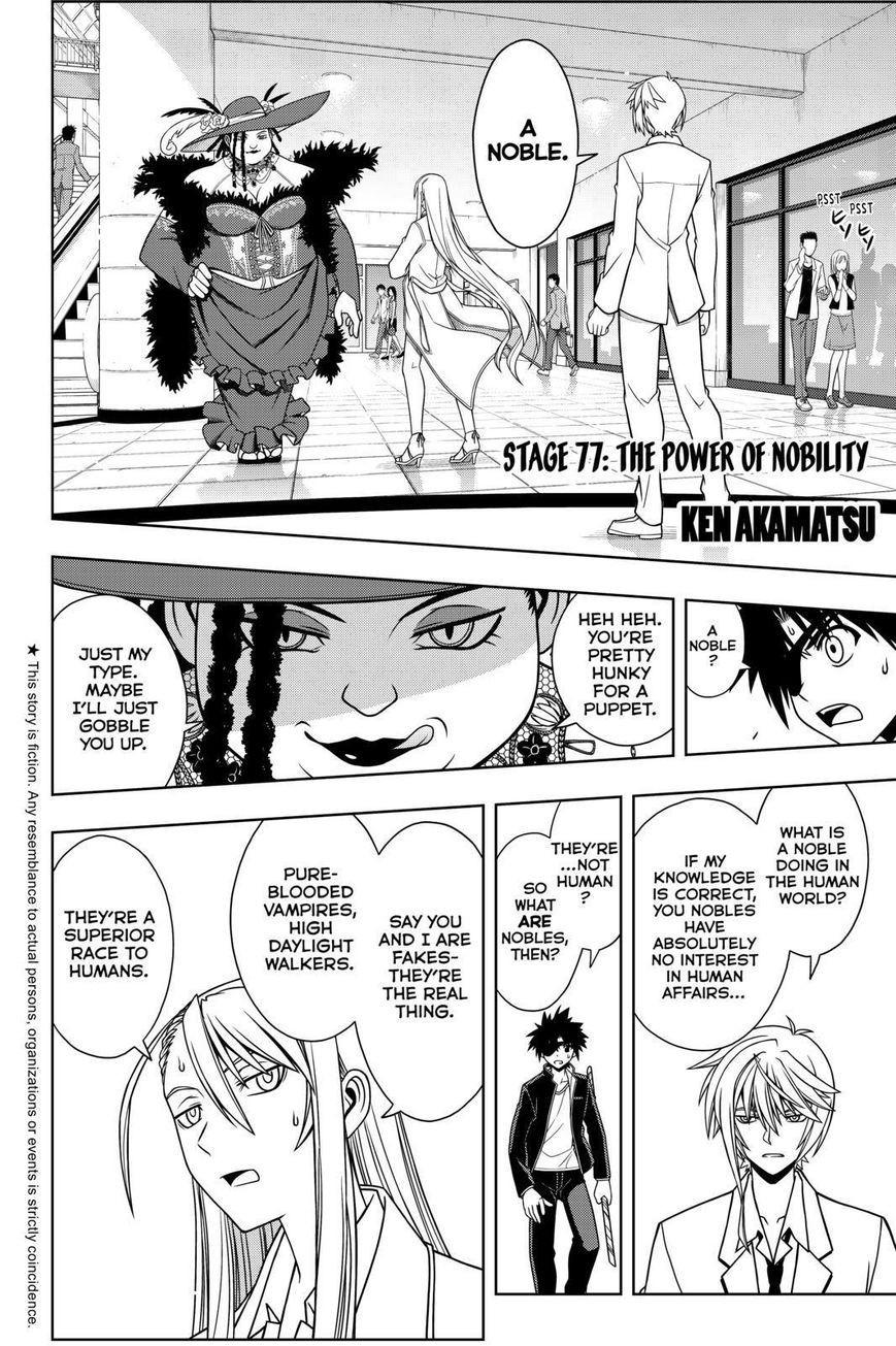 UQ Holder! Chapter 77 2